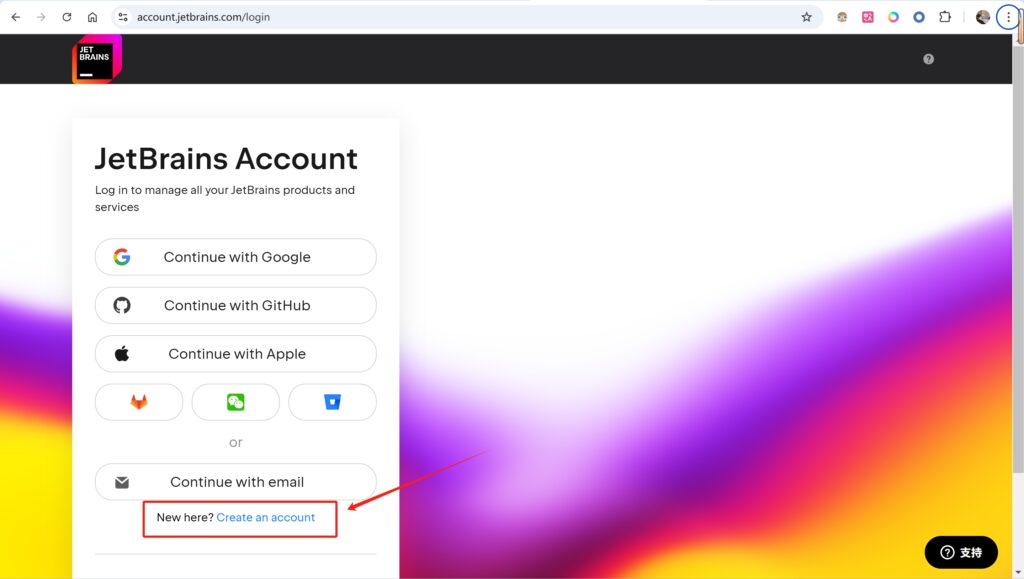 图片[3]-学生免费申请Jetbrains软件全家桶-大毛技术网