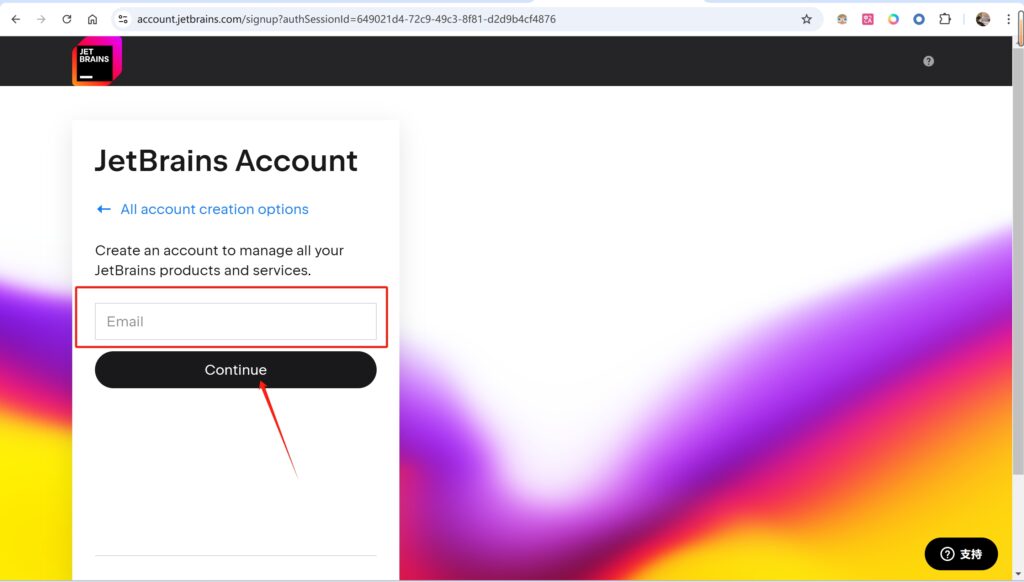 图片[5]-学生免费申请Jetbrains软件全家桶-大毛技术网
