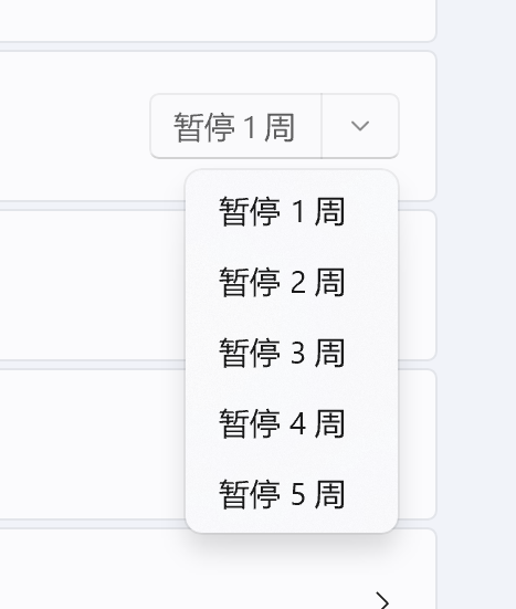 图片[1]-自定义电脑更新时间-大毛技术网