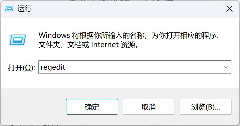 图片[2]-自定义电脑更新时间-大毛技术网