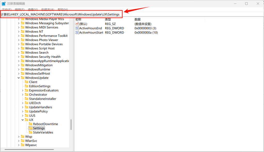 图片[3]-自定义电脑更新时间-大毛技术网